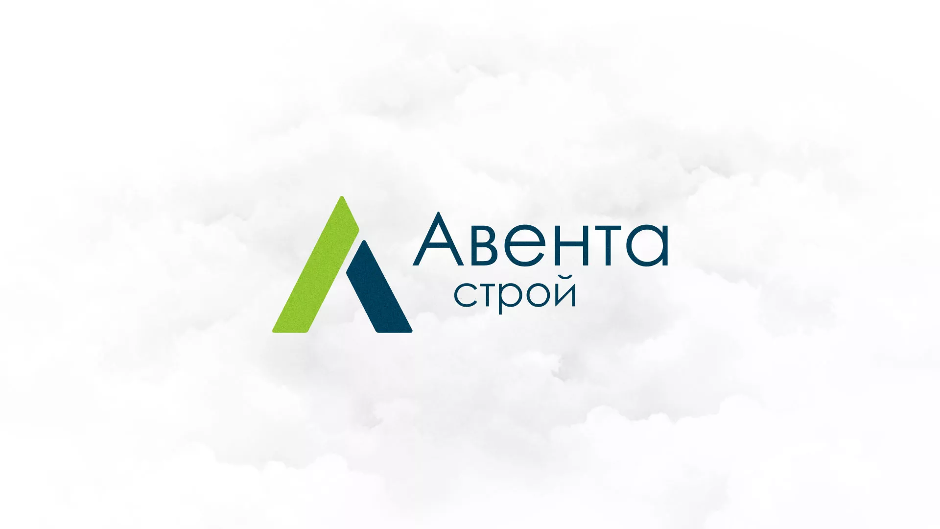 Редизайн сайта компании «Авента Строй» в Ртищево